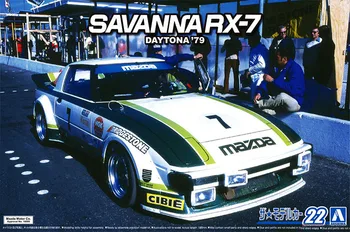 AOSHIMA 1:24 Mazda SA22C RX-7 Daytona `79 06103 JDM Surinkti Automobilio Modelį Limited Edition Statinio Surinkimo Modelio Rinkinio Žaislas